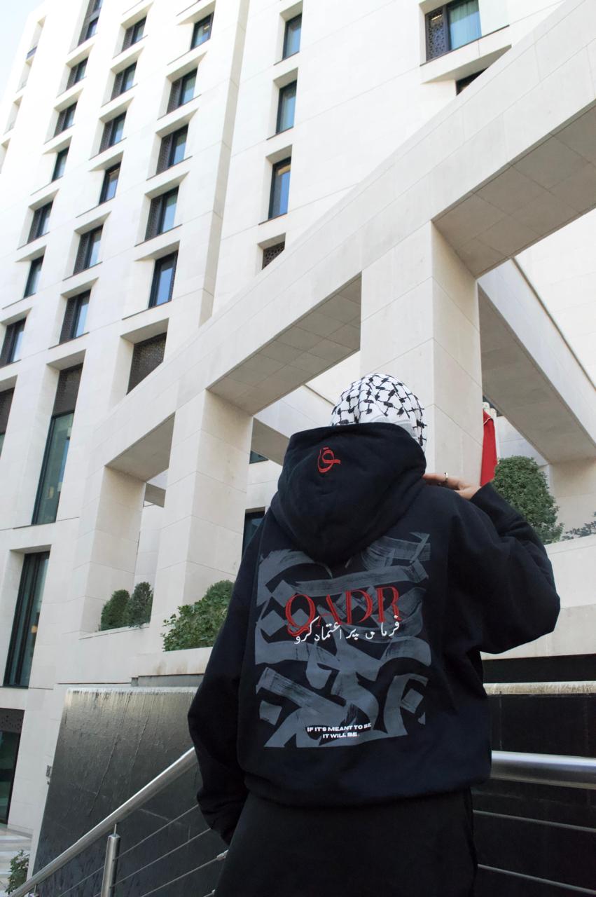 The Essential Hoodie